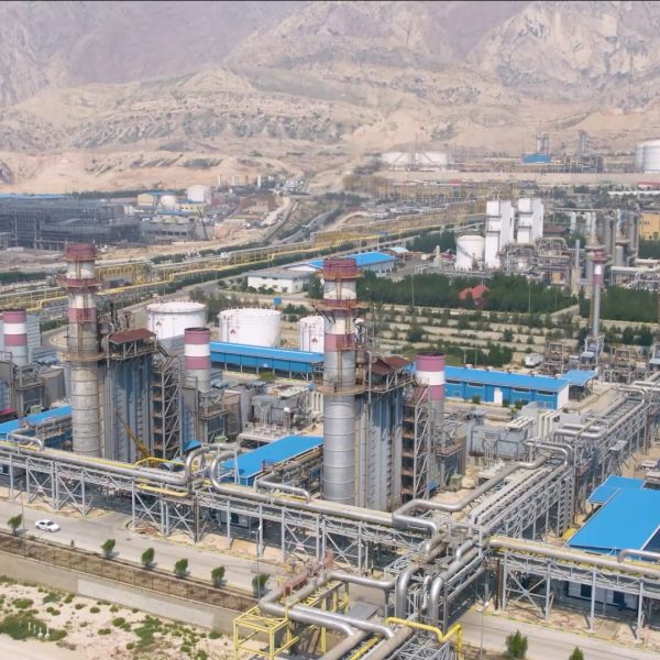 نیروگاه مبین انرژی