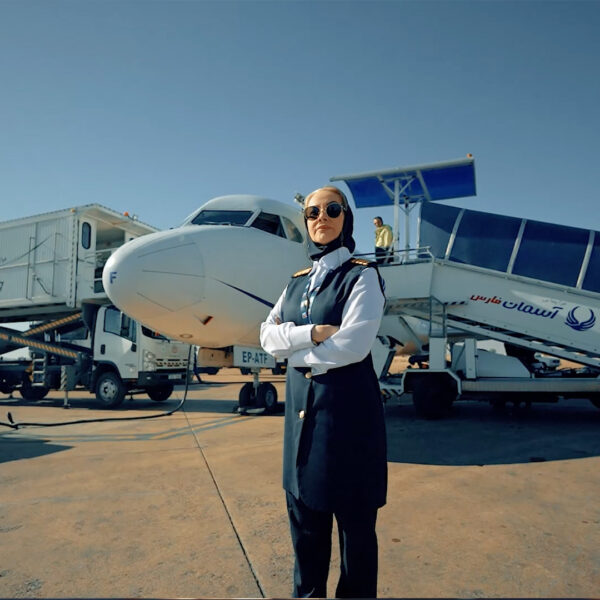 تیزر بانوی خلبان